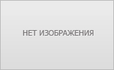 Поверка счетчика газа